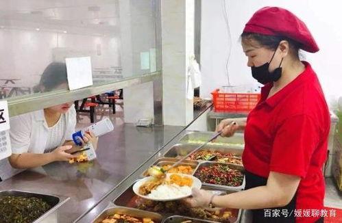 天津学生配餐爆料视频,揭露校园食品安全疑云  第1张