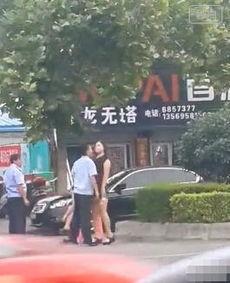 河南汝州爆料新闻,揭秘背后真相 第2张 河南汝州爆料新闻,揭秘背后真相 第2张