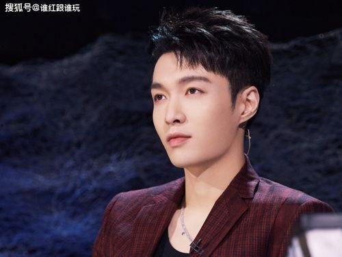 张艺兴圈内爆料视频,独家爆料视频大揭秘  第2张